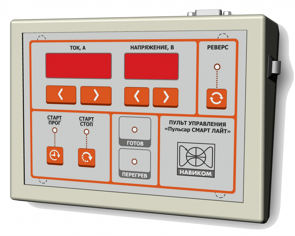 Пульт ПДУ СМАРТ Лайт.png